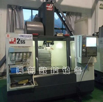 美國哈斯VF2SS立式加工中心 文安縣美創(chuàng)數(shù)控設(shè)備網(wǎng)絡(luò)銷售部的二手進(jìn)口機(jī)床銷售