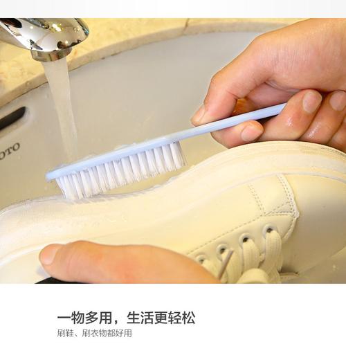鞋刷塑料小刷子鞋子清潔刷【圖片 價格 品牌 報價】-京東