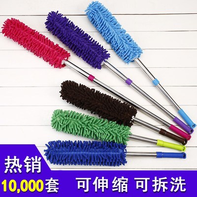 伸縮式滾筒空調(diào)房頂死角掃廁所洗衣機(jī)雞毛撣子擦車布加長(zhǎng)桿清潔刷