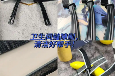 產品信息