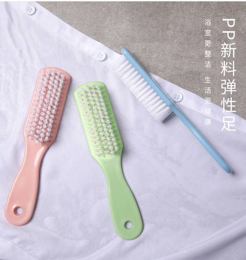 鞋刷子套裝洗衣刷軟毛清潔洗鞋多功能家用衣服神器長柄塑料小板刷